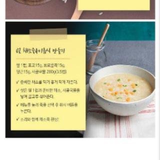 NỒI CƠM ĐIỆN MINI JENNIFERROOM MACARON HÀN QUỐC