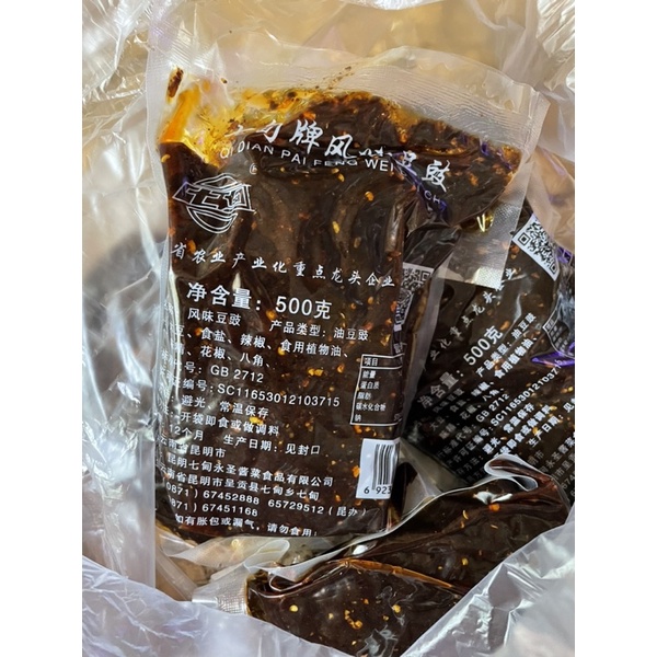 tàu xì đen combo 2 gói 70k