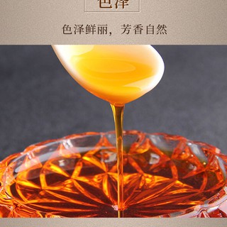 Dầu Ớt Đỏ Cát Đắc Lợi 125ml