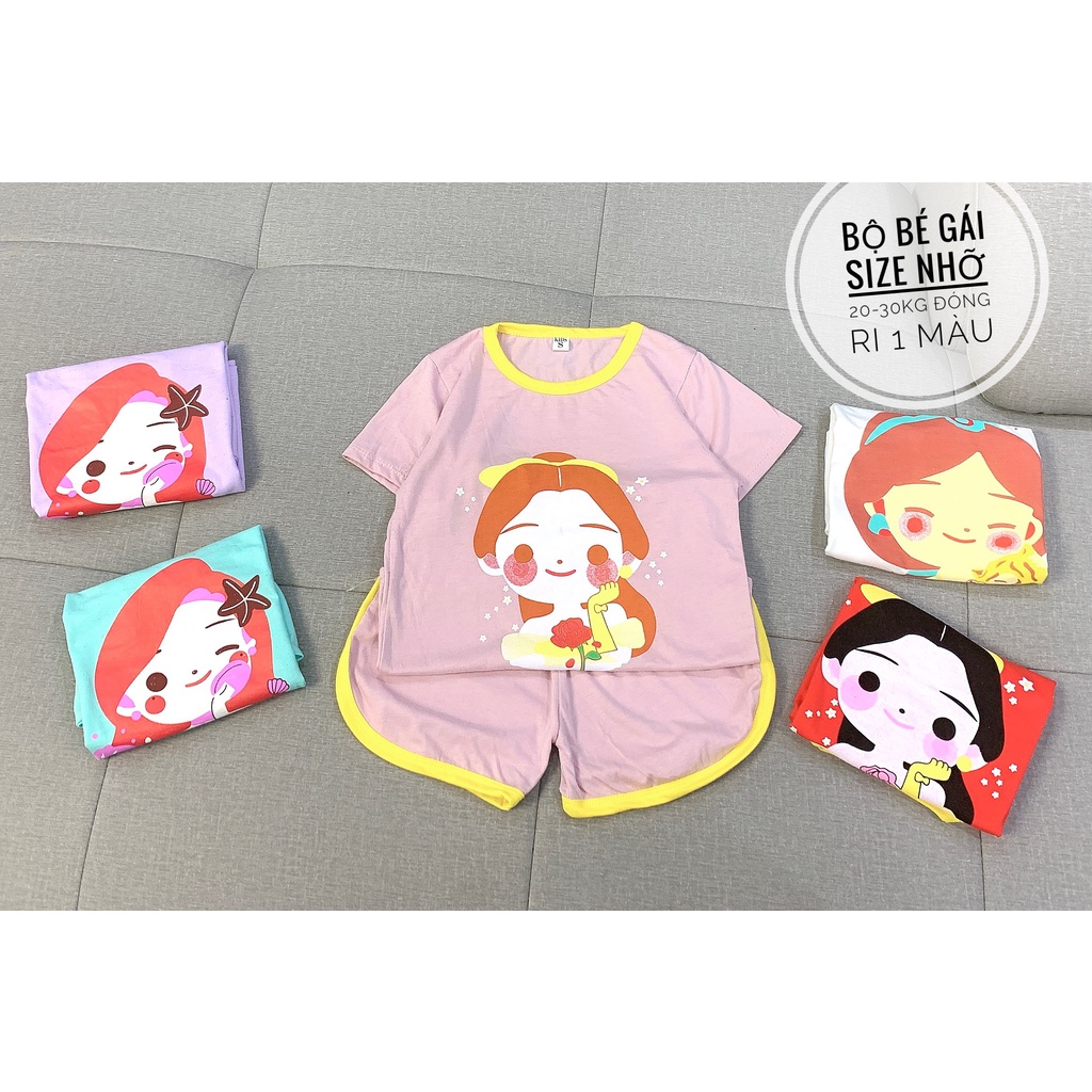 Đồ bộ trẻ em 10k