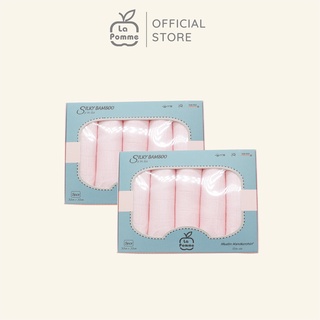 Combo 2 - K001 Set 5 Khăn sữa sợi tre lụa La Pomme - 30x30cm Hồng Pastel