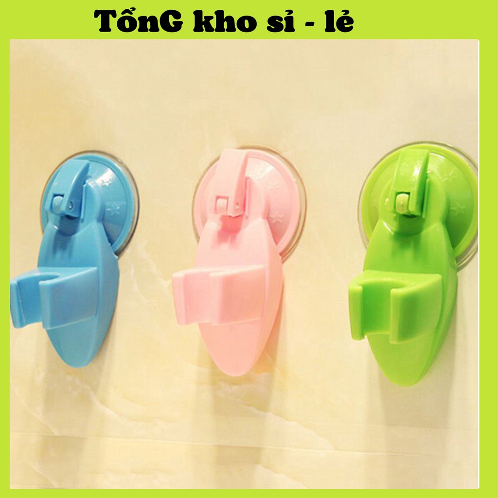 Móc Hút Chân Không Treo Vòi Hoa Sen 1619 Tổng Kho Sỉ VP88