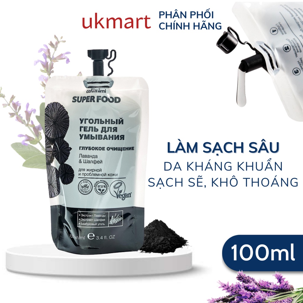 Gel Rửa Mặt CAFÉ MIMI Than Tre Làm Sạch Sâu Dành Cho Da Dầu Và Da Mụn Lavender &amp; Xô Thơm 100ml