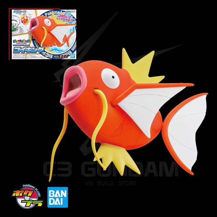 [BANDAI] MÔ HÌNH LẮP RÁP POKEMON PLAMO BIG 01 MAGIKARP POKEMON PLASTIC MODEL COLLECTION GUNPLA CHÍNH HÃNG NHẬT BẢN