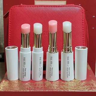 Sét son dưỡng môi SUM MỚI RA THÁNG 12/2021 Sỉ