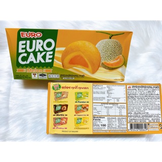 BÁNH TRỨNG EURO THÁI LAN- NHÂN  DƯA LƯỚI