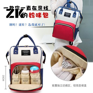 Balo bỉm sữa đựng đồ đa năng cho mẹ và bé siêu tiện lợi
