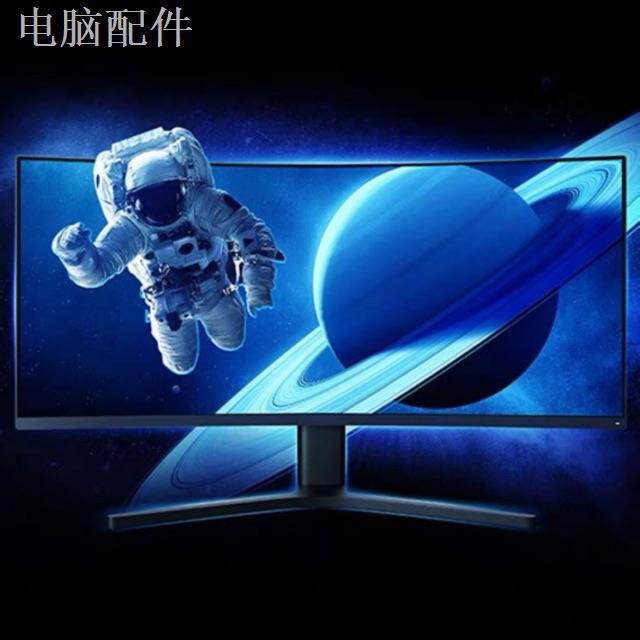 ◐❦Màn hình cong Xiaomi 34 inch 144Hz (Mi Surface Display 34inch) Bảo Hành 36 Tháng