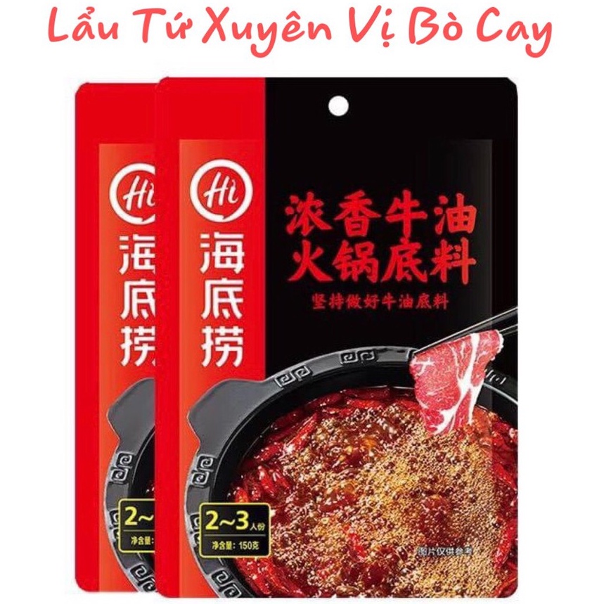 Lẩu Tứ Xuyên Haidilao vị cay bò {gói 150g 3-5 người ăn}