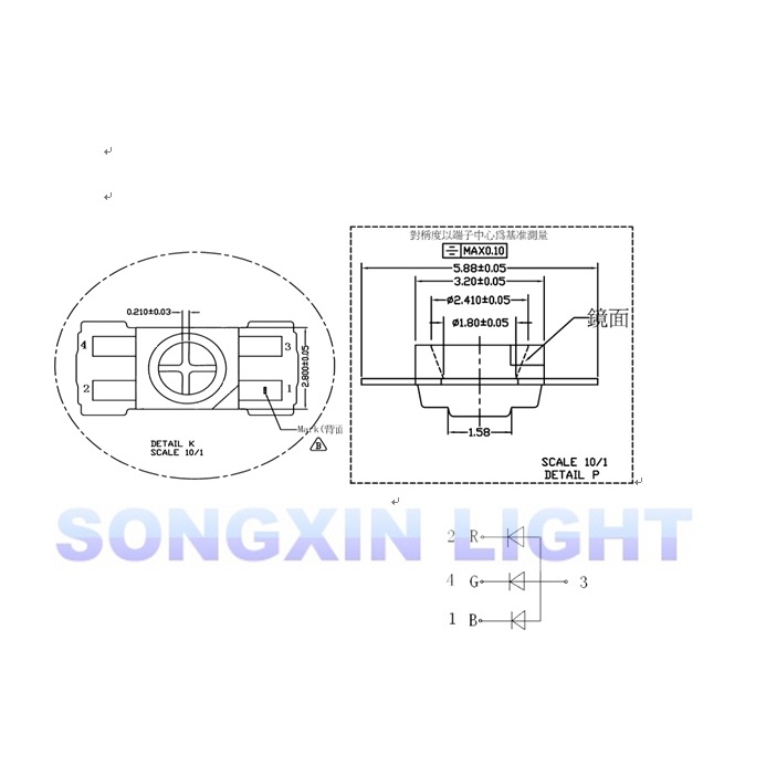 5 Đèn LED 6028 RGB COMMON ANODE PLC-4 6.0*2.8 20mA chuyên dụng