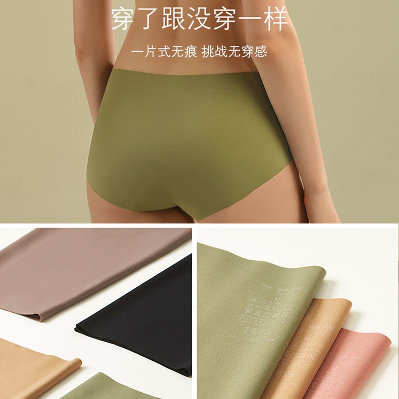 Quần Lót cotton Màu Sắc Trơn Không Đường May Thoáng Khí Cho Nữ