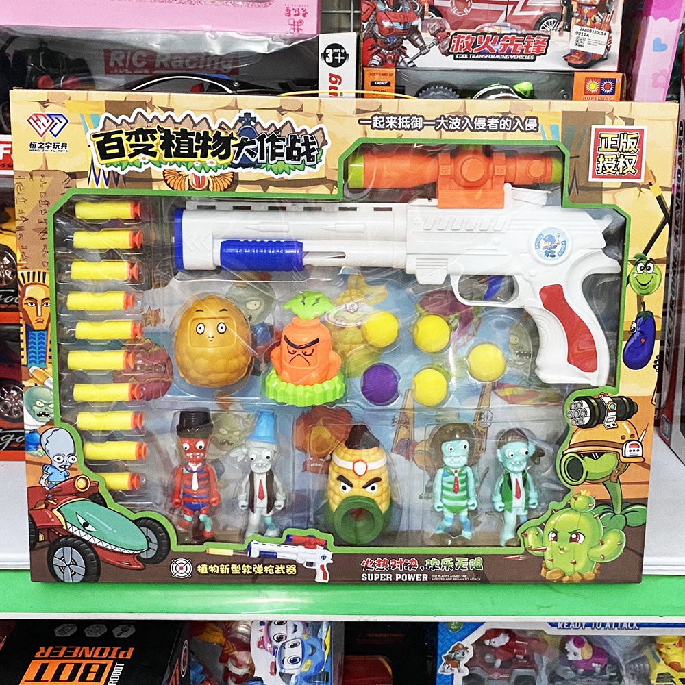 Đồ Chơi Hoa Quả Nổi Giận - Đồ Chơi Plants vs Zombie Hàng Đẹp, Có 3 Mẫu Lựa Chọn, Thiết Kế Ngộ Nghĩnh - DIỆP LINH