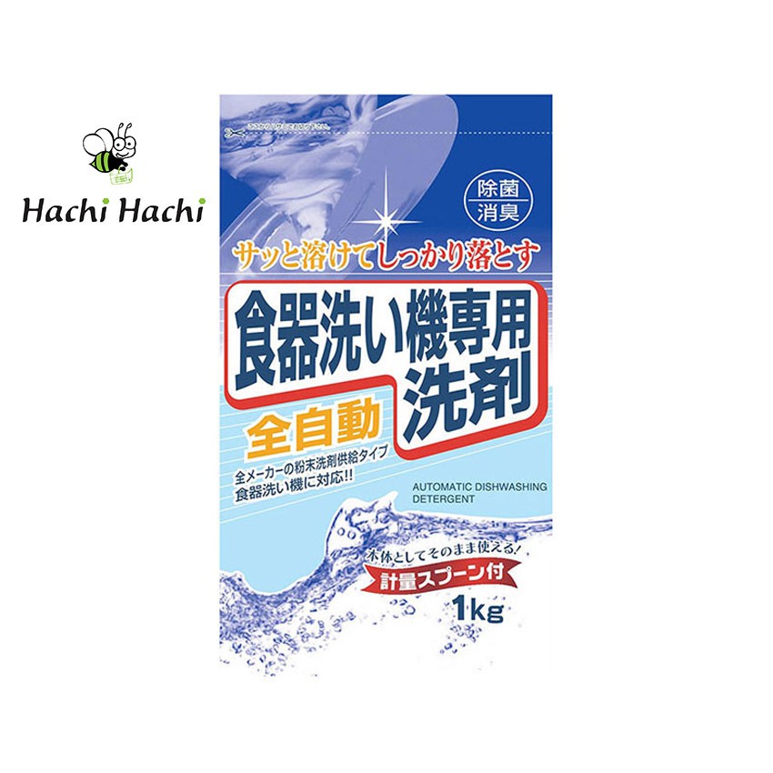 BỘT RỬA CHÉN ROCKET DÙNG CHO MÁY RỬA CHÉN 1KG CHỐNG KHUẨN, KHỬ MÙI - Hachi Hachi Japan Shop