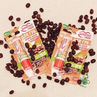 Son dưỡng môi FITO bơ cacao hạnh nhân 🍫🍫