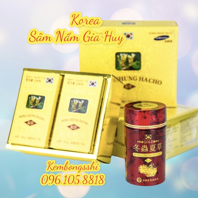[DATE MỚI] Đông Trùng Hạ Thảo KIM SAM Hàn Quốc, Hộp 2 lọ x 100gr