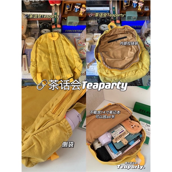 Balo trơn chất vải Canvas mềm phong cách Ulzzang
