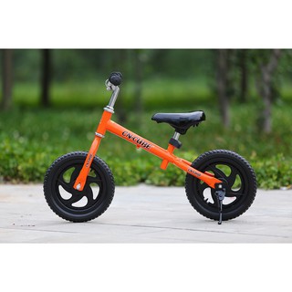 Xe đạp cân bằng trẻ em