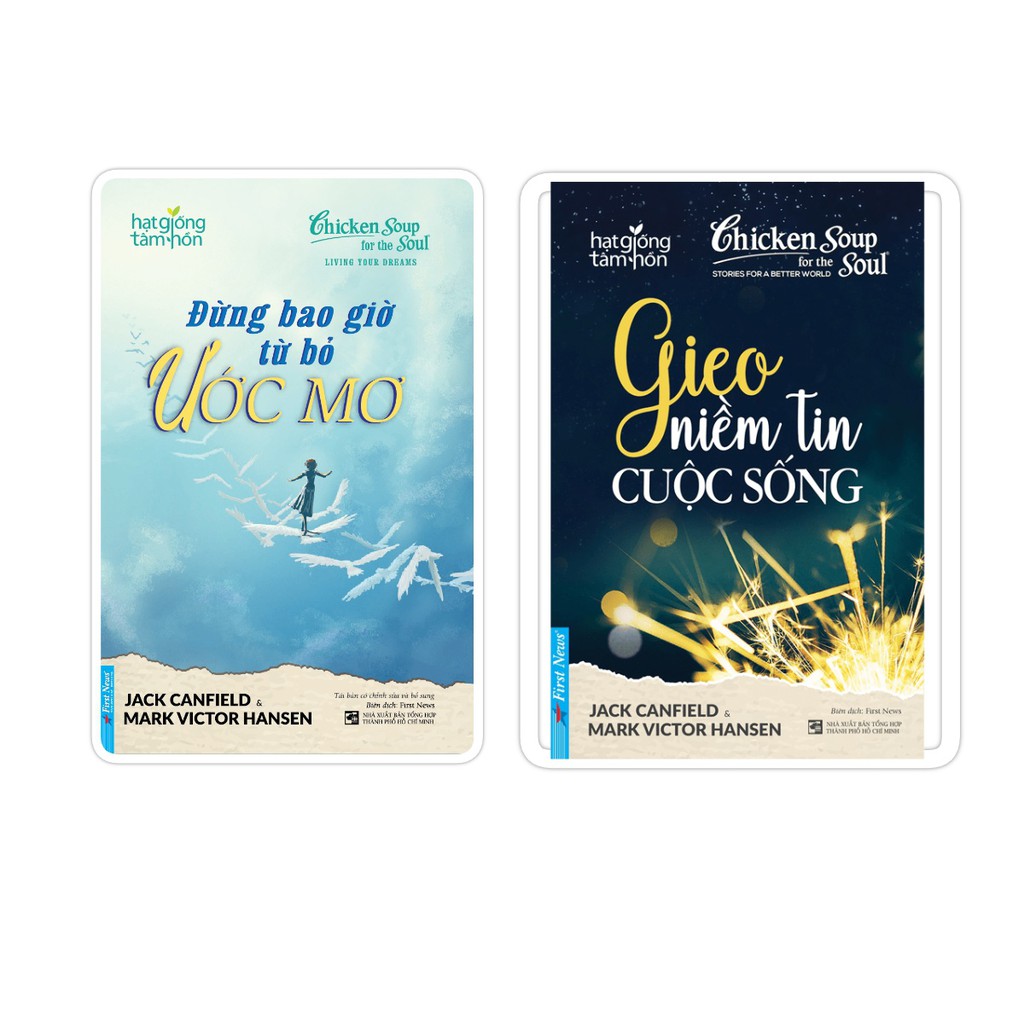 Sách - Combo Đừng Bao Giờ Từ Bỏ Ước Mơ 50626 + Gieo Niềm Tin Cuộc Sống 54303 (Tái bản 2021) - First News  - FIN