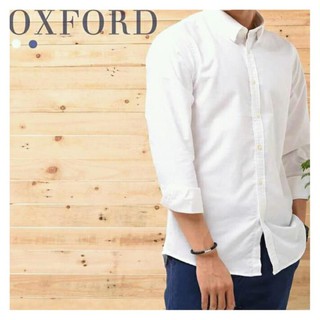 Áo sơ mi - Áo sơ mi Oxford nam đẹp - Chất liệu Oxford cao cấp dầy dặn, thấm hút mồ hôi, thoáng mát, lên form siêu đẹp