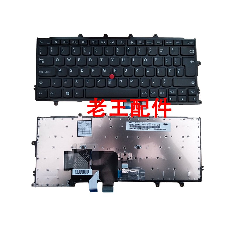 Bàn Phím Thay Thế Cho Lenovo Ultrakpad X230S X250 X240S X260S X240 X270 X260 Phím