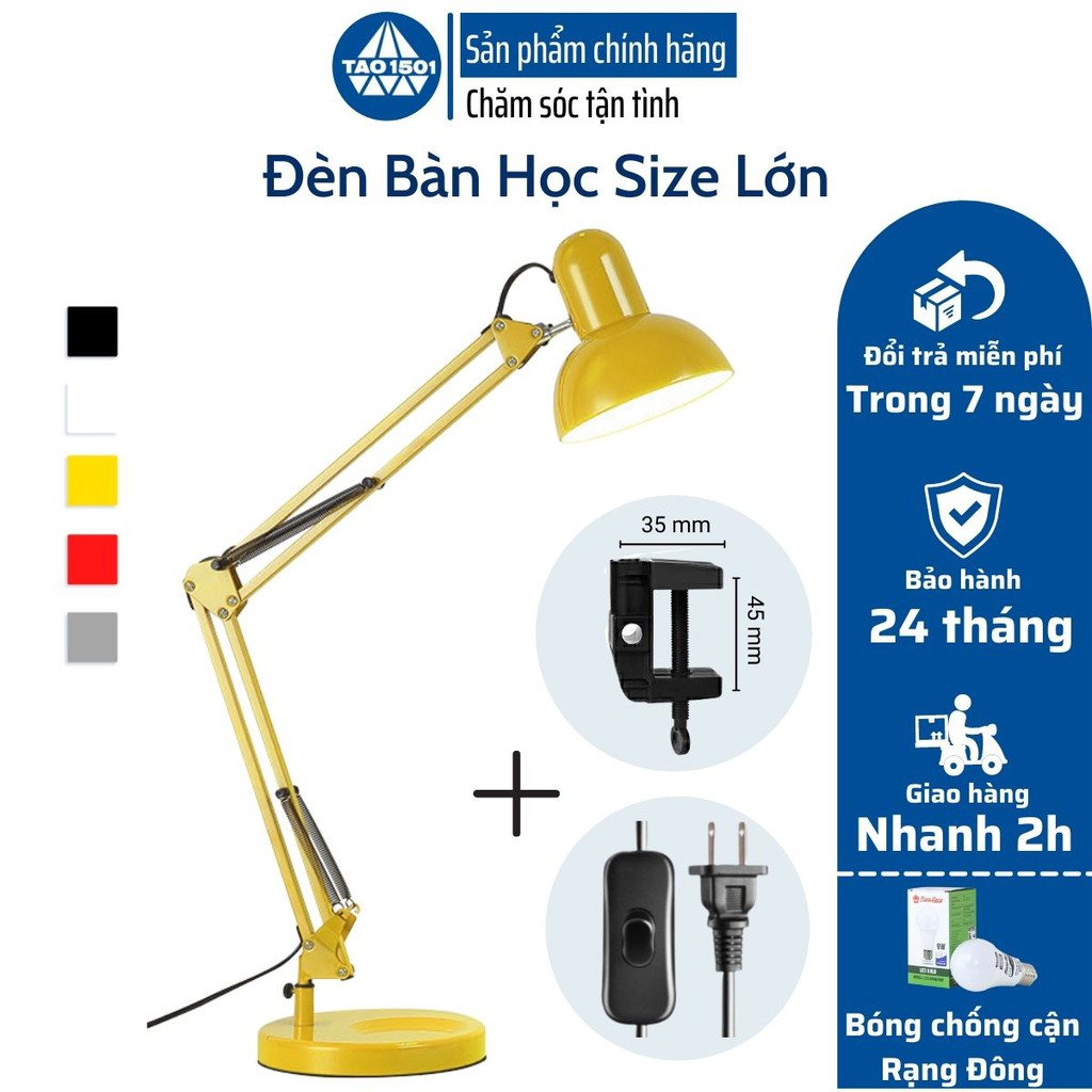 ĐÈN BÀN HỌC PIXAR SIZE LỚN (TẶNG KẸP BÀN) - BÓNG CHỐNG CẬN CHÍNH HÃNG