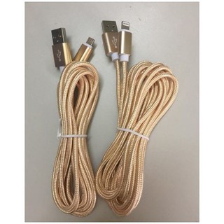 Cáp sạc iphone , samsung dù 3m- Cáp Sạc Dài