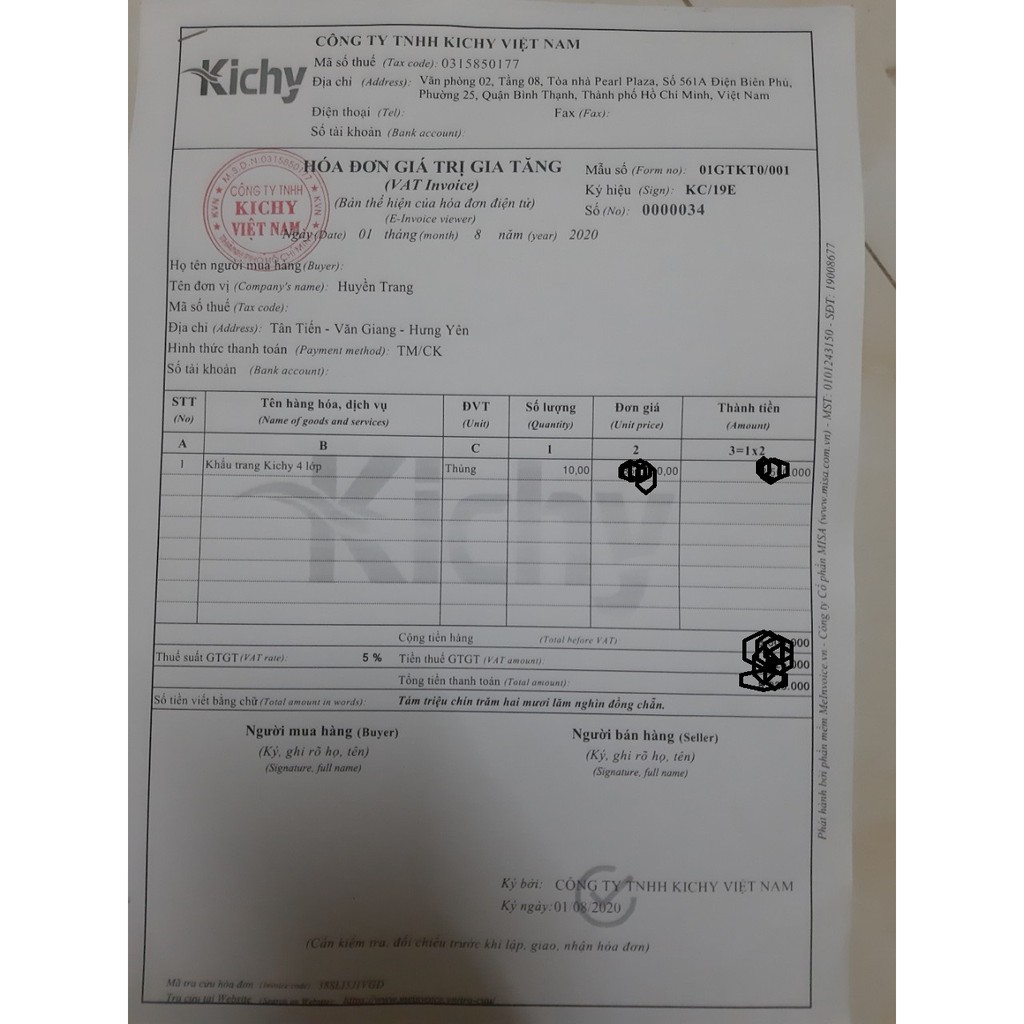 Khẩu trang y tế 4 lớp , khẩu trang y tế kháng khuẩn hộp 50 cái | BigBuy360 - bigbuy360.vn