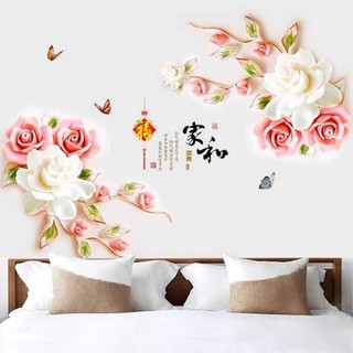 decal dán tường hoa hồng