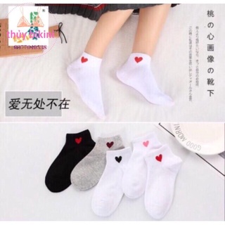 TẤT CỔ TIM HÓT HÍT