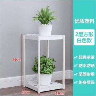 Kệ để chậu hoa 2 tầng