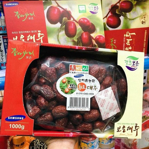 Táo đỏ Hàn Quốc sấy khô hộp 1KG | BigBuy360 - bigbuy360.vn