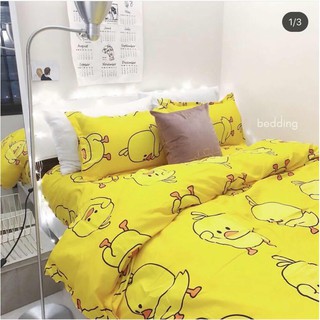 Combo 2 vỏ gối nằm 45 x 65 và 1 vỏ gối ôm 35 x 100 mẫu VỊT VÀNG MỚI