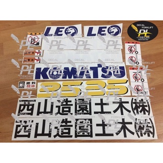 Tem xe nâng komatsu fd25-12, fd30-12