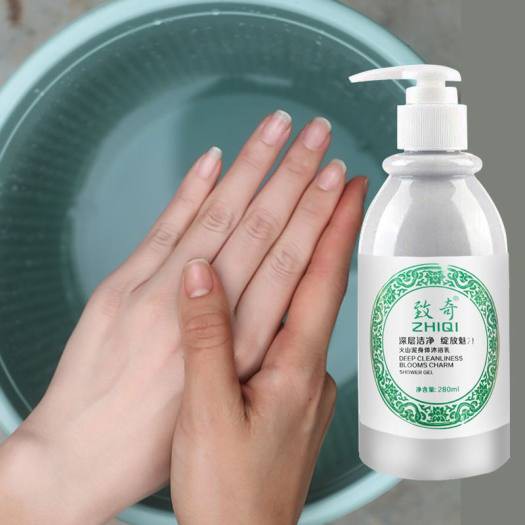 Ủ Trắng Bùn Non Làm Trắng Da Chiết Xuất Từ Thiên Nhiên Dành Cho Nam Nữ BANANA | BigBuy360 - bigbuy360.vn