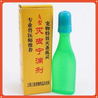 Lọ nhỏ gáy trị ve rận chó mèo