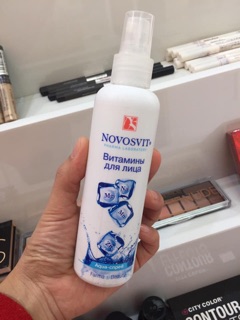 Xịt khoáng NOVOSVIT NGA