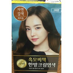 Kem Nhuộm Thảo Dược Phủ Bạc Reen Hàn Quốc Màu Nâu Tự Nhiên | BigBuy360 - bigbuy360.vn