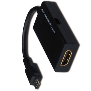 Cáp chuyển mhl to hdmi-tm shop