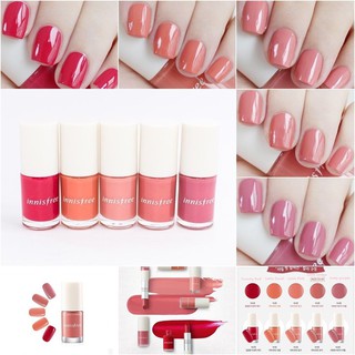 Sơn móng tay INNISFREE REAL COLOR NAIL