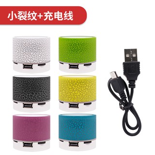 Loa Bluetooth Mini Có Đèn Chớp Theo Nhạc  Với Thiết Kế Nhỏ Gọn Xinh Xắn