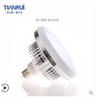 Bộ Đèn Studio TIANZUI + ĐÈN LED