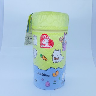 Bình ủ sữa cổ rộng Jiading 300ml