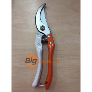 Kéo cắt cành cây KAPUSI (Thép SK5 cực bén)