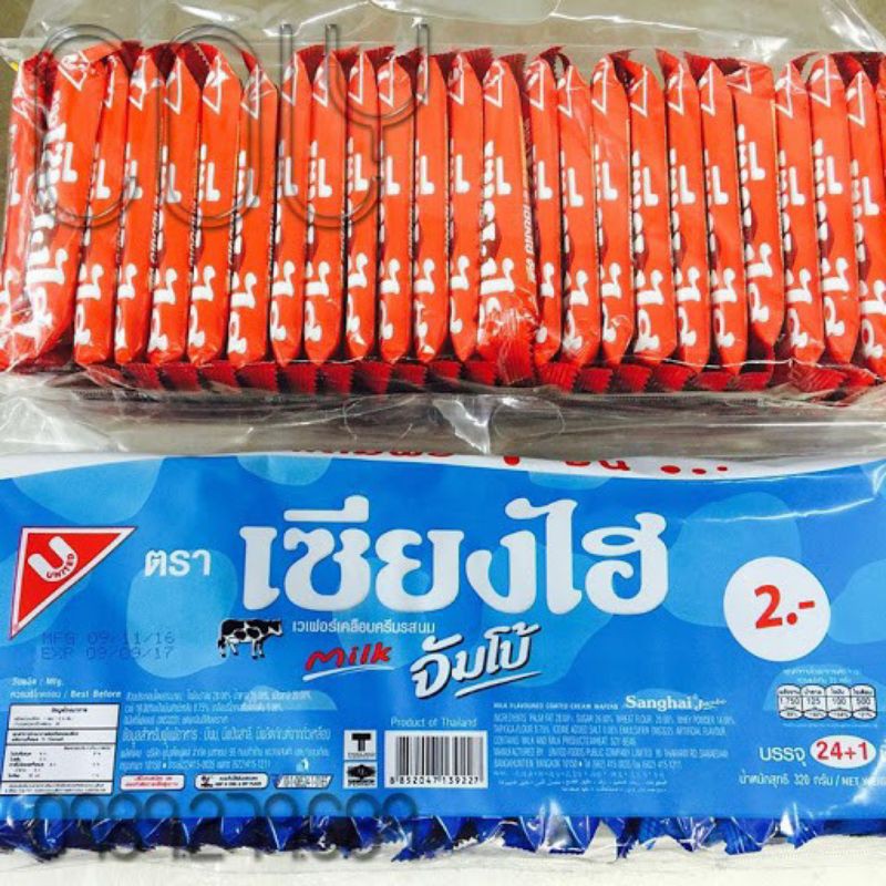 Bánh xốp kem Jumbo Thái Lan