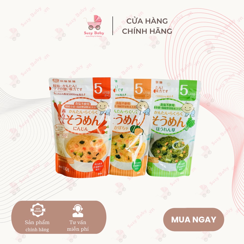 Mì Somen, Udon Tanabiki cho bé 5-7-9M