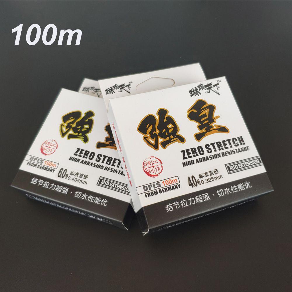 SUYO Cuộn Dây Cước Nylon Câu Cá 100M