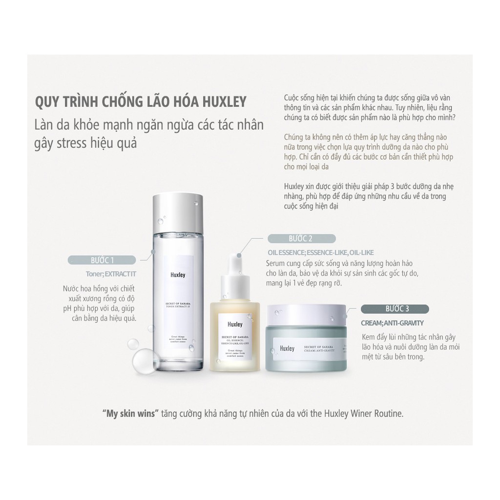 Set 3 món dưỡng da chống lão hóa Huxley Antioxidant Trio Date 2/2022