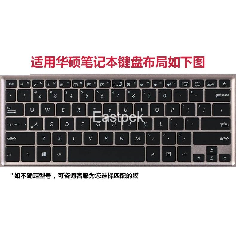 Miếng Silicon Bảo Vệ Bàn Phím Cho Asus 14 Inch Zenbook Ux410 U410Uq Rx410 Ux42 Ux430 U4100 U4000Uq Rx410 Ux410Ux7Q2006/4