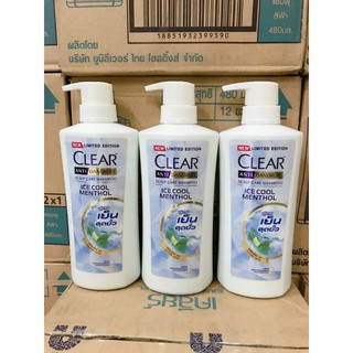 Dầu gội clear thái lan 480ml
