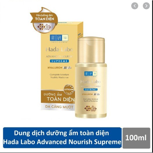 (HSD 11/2022) Dung dịch dưỡng ẩm toàn diện Hada Labo 100ml